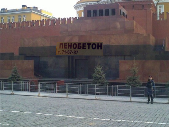 Ко дню рождения дедушки