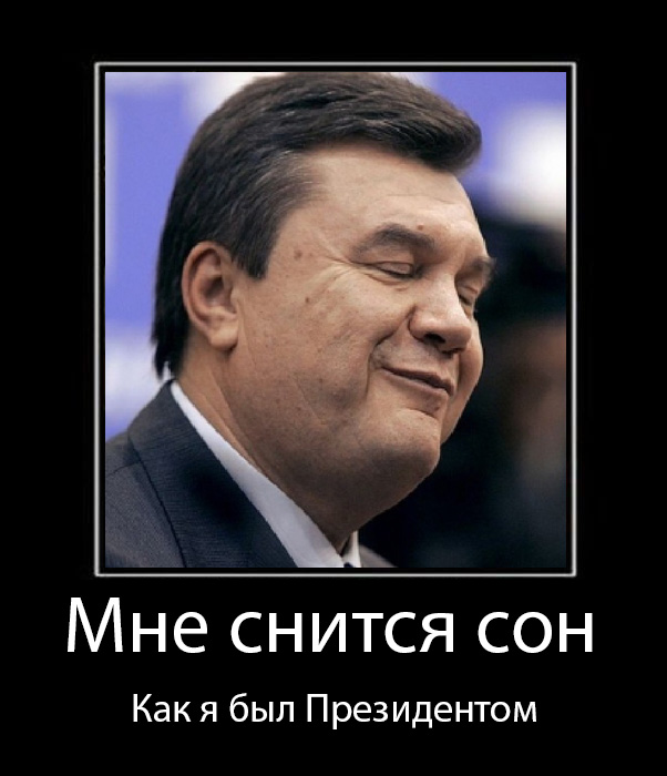 Прямая трансляция пресс-конференции!