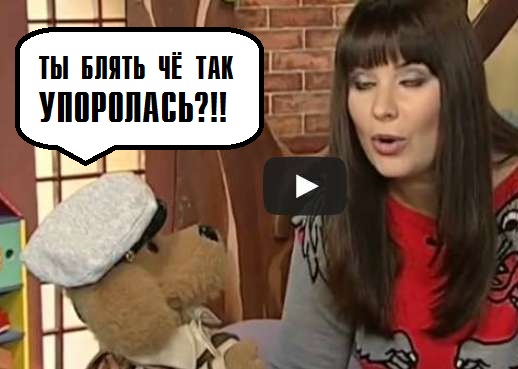 Филя cобирается на войну