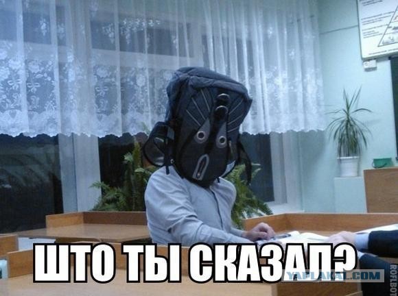 Смешные фото из сети