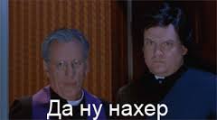 Вожатого нужно судить