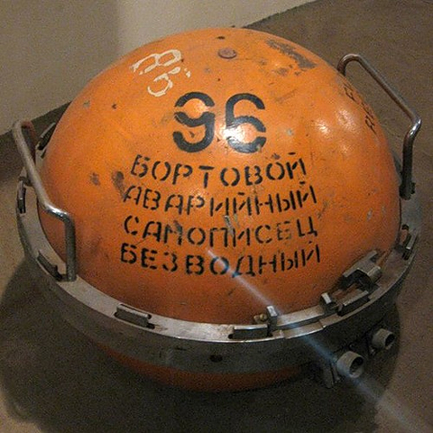 Черный волк