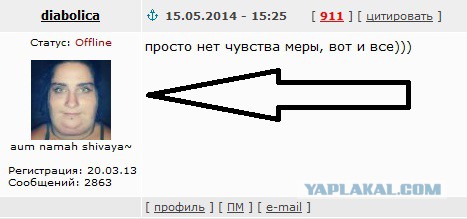 Девушка изуродовала свое тело всего за 2 года