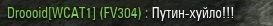 Wargaming 11