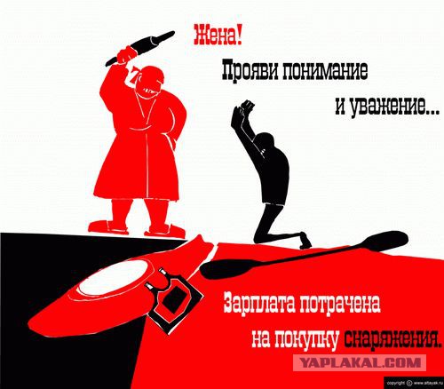 Цеховой нектон