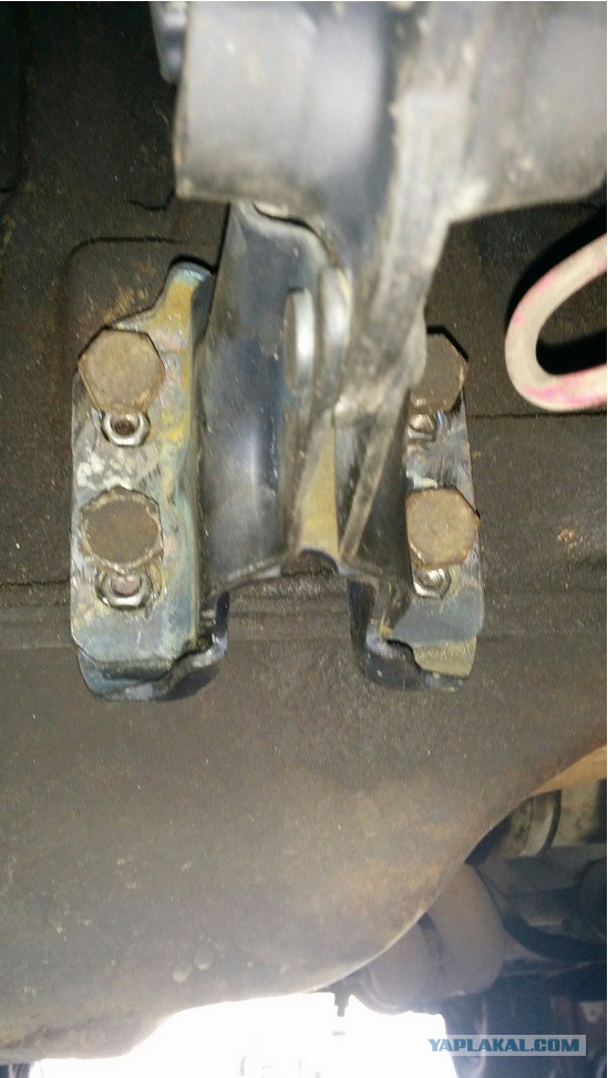 Дело в отношении.