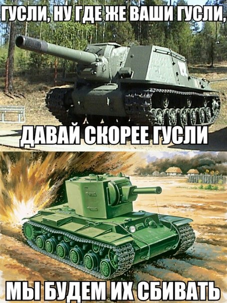 Wargaming 13