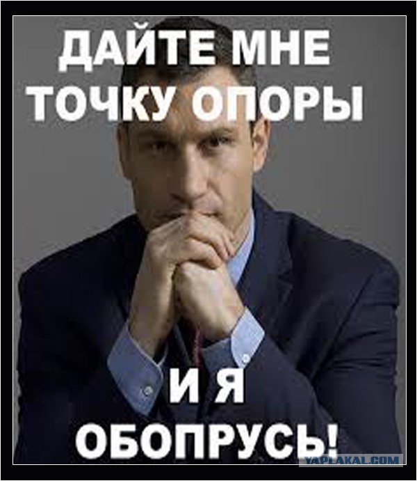 Кризис в Украине глазами карикатуристов