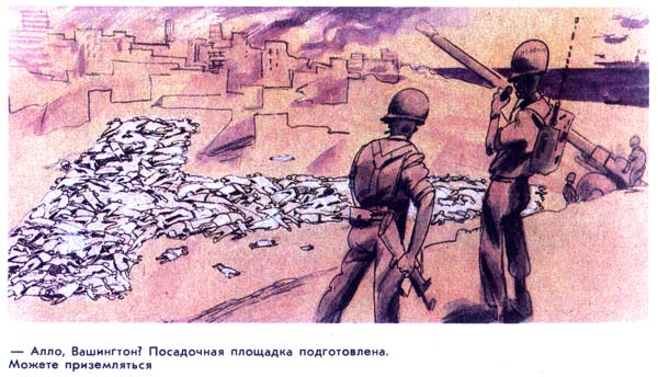 Кризис в Украине глазами карикатуристов