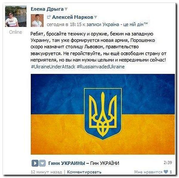 Виталий Чуркин - выступление в Совбезе ООН 28 08