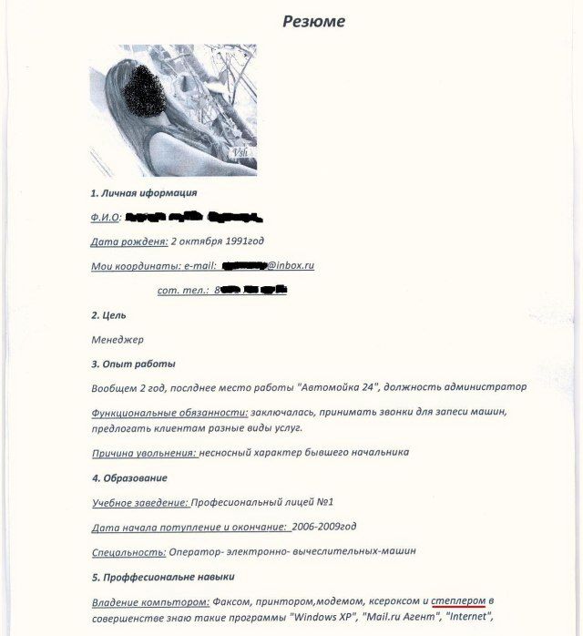 Постараюсь показать новую тему с картинками