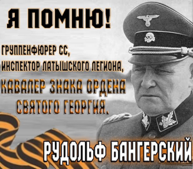30 фактов о теракте на Мюнхенской Олимпиаде
