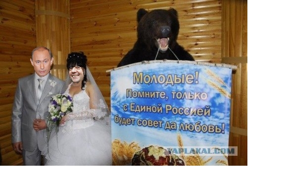 Третий рот в семье