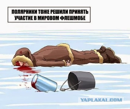 "Комментарии из соц.сетей"