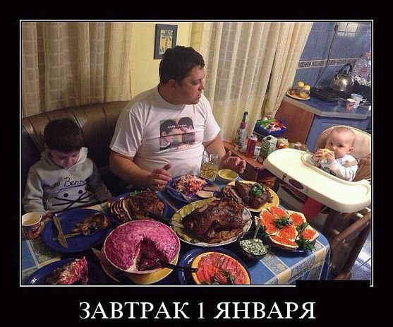 Немного картинок и юмора