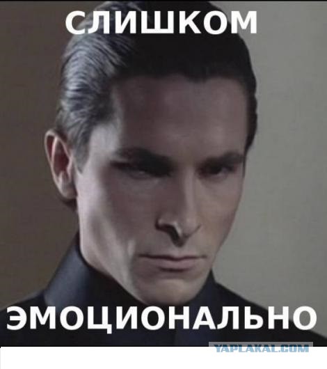 Обнаружил переписку своей жены с другом детства
