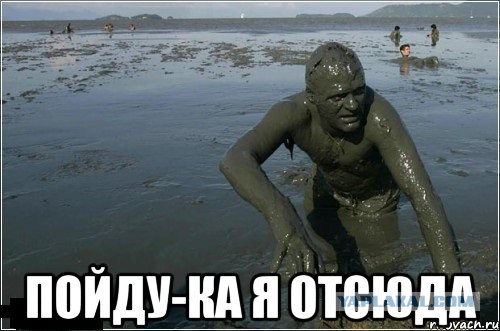 Обнаружил переписку своей жены с другом детства