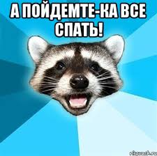 Обнаружил переписку своей жены с другом детства