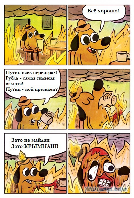Рубль в другой стране. Есть мнение