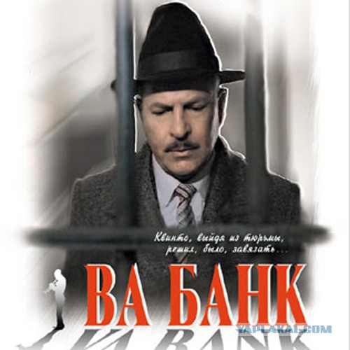 Мои любимые киногерои.
