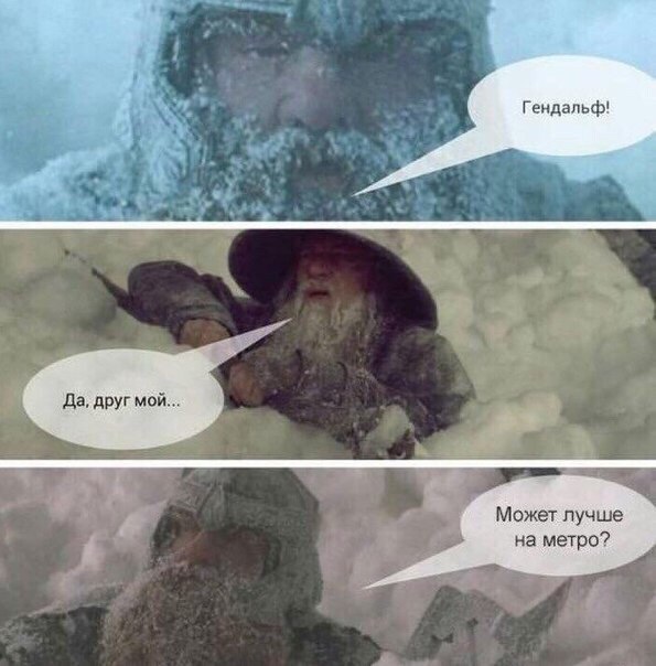 И все-таки она не резиновая