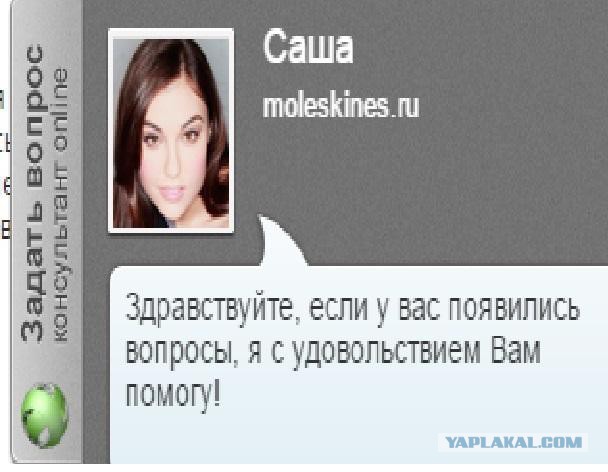 Вся боль в одной картинке...