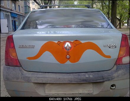 Автоюмор