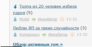 Люблю ЯП за такие случайности