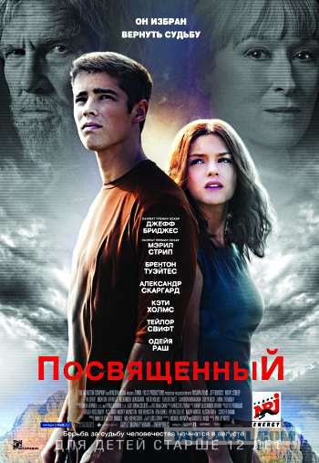 Фильмы, которые стоит смотреть, смотрим сами и советуем другим