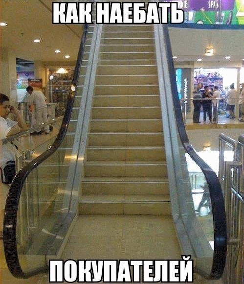 Смешные картинки