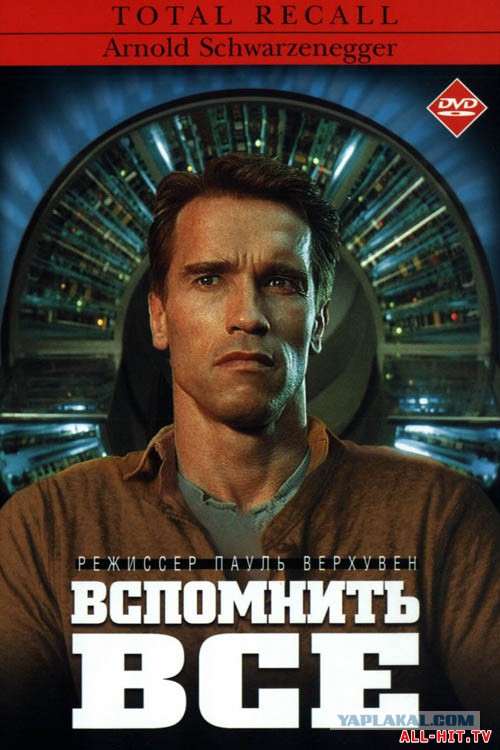 на чем крутили старое кино. Смотреть фото на чем крутили старое кино. Смотреть картинку на чем крутили старое кино. Картинка про на чем крутили старое кино. Фото на чем крутили старое кино на чем крутили старое кино. Смотреть фото на чем крутили старое кино. Смотреть картинку на чем крутили старое кино. Картинка про на чем крутили старое кино. Фото на чем крутили старое кино