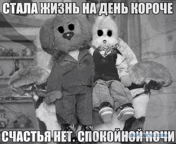 Юлия Липницкая в рекламе adidas.