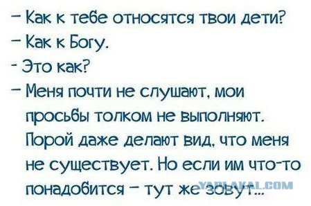 Картинок пачка
