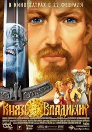Неплохие российские фильмы
