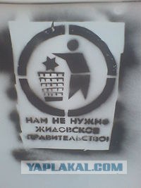Почему растёт забор вокруг дворца Патриарха