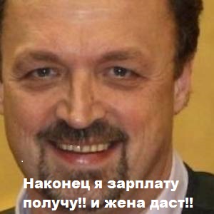 Чемпионат Мира по хоккею 2015 часть 3