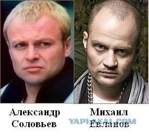Чужая популярность