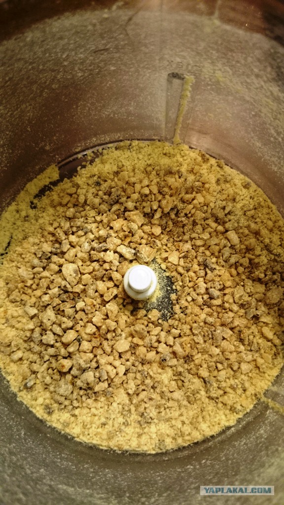 Шведский стол для Ати, Кулинары поздравляют