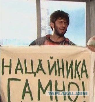 Туркмения объявила «Газпром» неплатежеспособным
