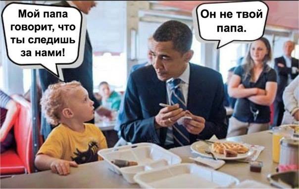 Медведев читает ЯП