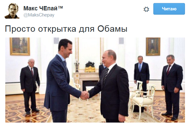 10 политических картинок часть 14