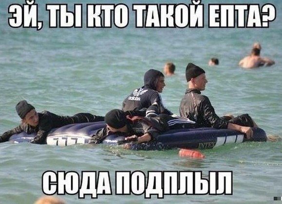 картинки на выходные