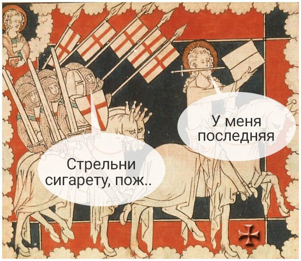 Предновогоднее средневековое веселье