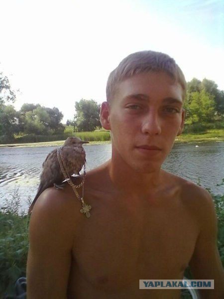Где то в России