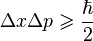 Минутка атеизма