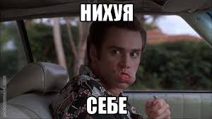 Мошенники в магазине Пятерочка