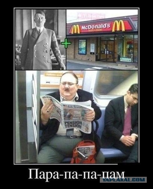 Смешные картинки с надписями 04.04.2016