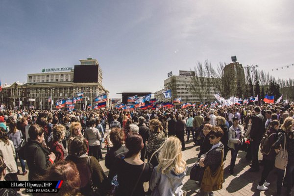 Донецк. 9 апреля. Празднование годовщины провозглашения ДНР