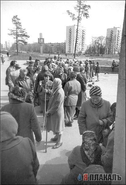 НОСТАЛЬГИЯ, детство и молодость, поколение 80х