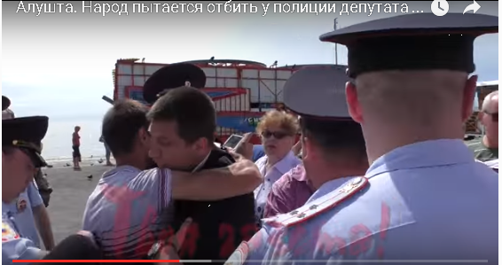 Алушта. Крым. Встреча депутата